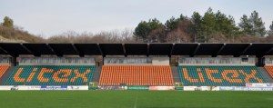 Градският стадион, тренировъчната база и футболният клуб в Ловеч ще бъдат дарени на Общината
