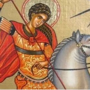 Димитровден е!