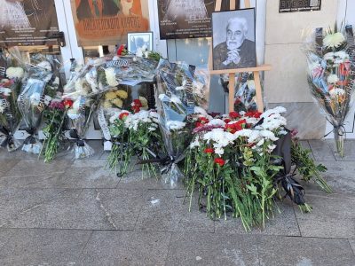 Ловеч с поклон пред делото на актьора Стоян Георгиев