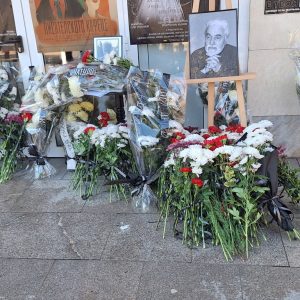 Ловеч с поклон пред делото на актьора Стоян Георгиев