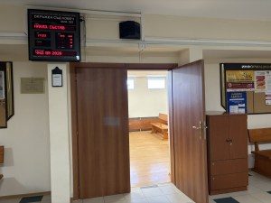 Окръжен съд – Ловеч наложи най-тежката мярка за неотклонение „задържане под стража“ спрямо обвиняем за участие в организирана престъпна група