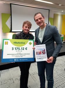 Читалище „Пробуда 1926 г.“ – Йоглав с одобрен проект по програмата „Ти и Lidl“